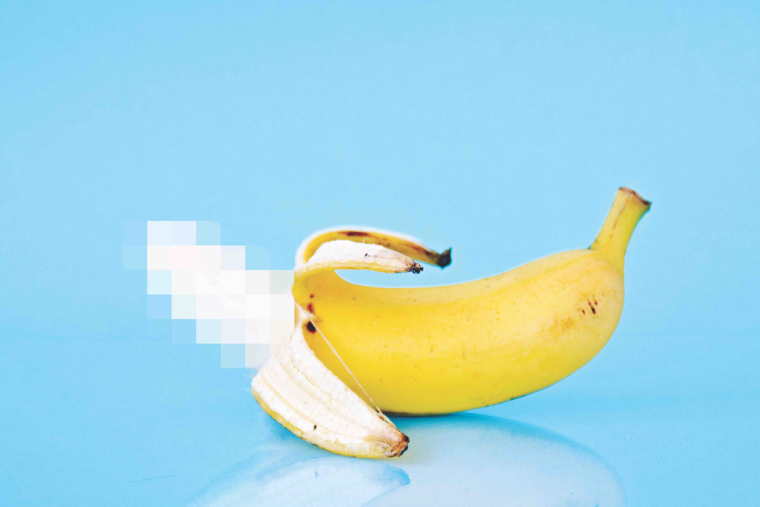 Банан с цензурой