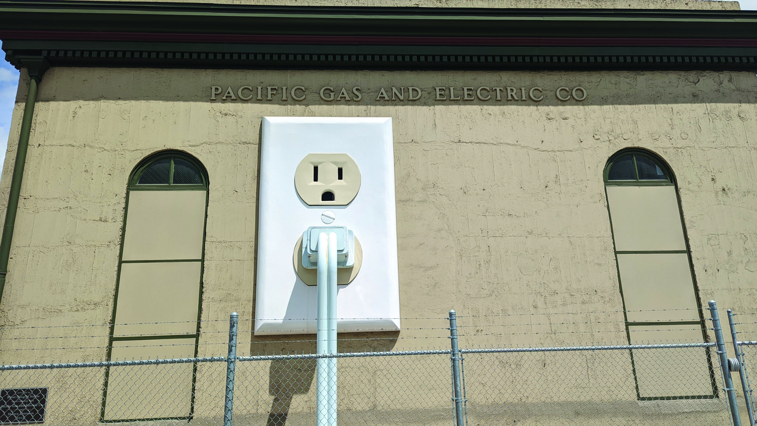 PG&E building, Petaluma