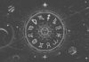 Free Will Astrology: Week of December 13