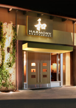 Harmony Restaurant