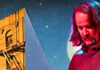 Stu Allen & Mars Hotel Tickets